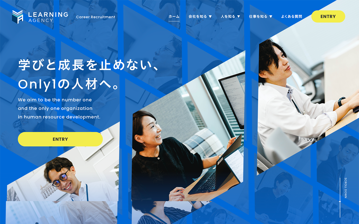 株式会社ラーニングエージェンシーのキャリア・中途採用サイト 採用サイトポータル